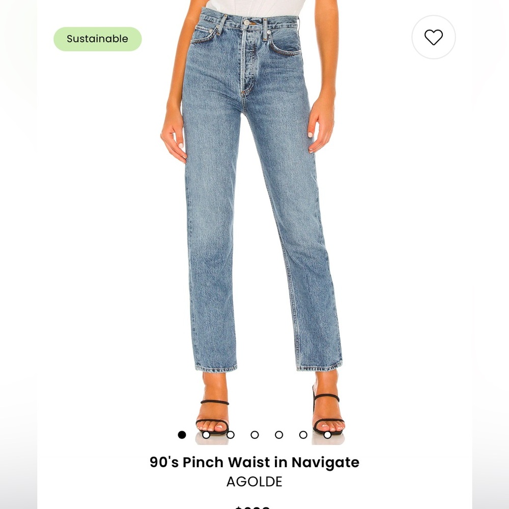 Agolde 90s pinch waist in navigate